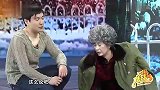 小品沈腾家里有多穷小偷逢年过节时都会往他家扔袋米