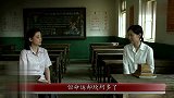 很多人都想当安杰，但江德福却只有一个，不如学葛老师与世界和