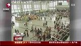 成都双流机场再遇雷雨 上万旅客滞留-7月26日