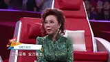 周云鹏不愧脱口秀炸场王，嘴炮疯狂输出，武林至尊都被他侃懵了
