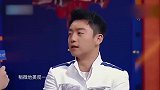 王牌：关晓彤黑照曝光，关晓彤：我的天啊，我的天