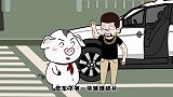 今天屁登过马路帮助他人，虽然被误解，但事后还是很开心
