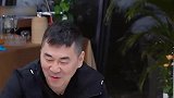 夫妻坦白局好刺激，蒋勤勤现场开怼陈建斌，王新军秦海璐爆发危机