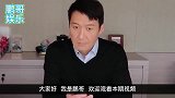 黎明演唱会开幕，三位天王送花篮祝福，网友：期待四大天王合体