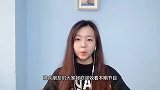 她觉得丈夫是忽略自己，丈夫反省向妻子道歉，调解员：要学会倾听