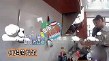 超甜腻！何超莲窦骁厨房“大作战”，熟练操作像极了老夫老妻