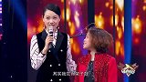 一家三口现场合作，演绎《坏爸爸》，太精彩了