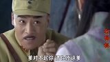 打狗棍：那图鲁得知女儿不会说话！一脸的不信：小时候都会哭啊！