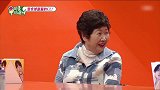 霸气女歌手之《我家的熊孩子》一日游！教妈妈们唱《坏丫头》！