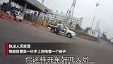 男子单手抱娃时速161公里飙车 车窗摇下时民警都吓一跳