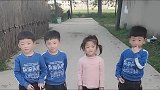 龙凤四胞胎宝宝自我介绍，妹妹有点害羞，哥哥们真是太幸福了