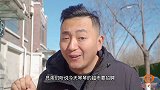 套路小伙超市应聘销售，回答完美英语合格，却被老板轰出店