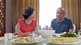 媳妇为男子借债操心 男子却跟美女喝酒说笑