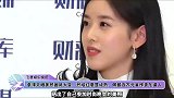 章泽天晒美照画风大变，烈焰红唇显成熟，佩戴百万元首饰贵气逼人