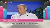 食全食美-20110219-泡菜牛肉