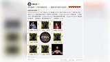 蔡依林金曲奖，获7项提名感言，入围已欢欣不已