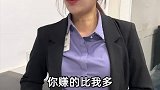 内容看完极度舒适