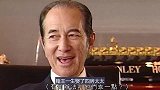 赌王二房长子被疑私生子，小赌王为何讨好梁安琪，抛弃母亲蓝琼缨
