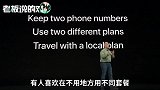 iPhone双卡双待了！苹果特供中国市场