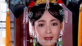 甄嬛飚英语气死雍正，容嬷嬷说台湾话烫嘴