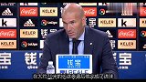 齐达内:贝尔需要进球 70米长途奔袭是决定性的-专题