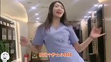 爆笑：妹子你在哪家医院上班，我要去打针