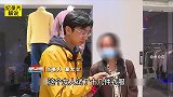 女子试了件衣服却不买，店长直言买不起就不要试，女子要求道歉！