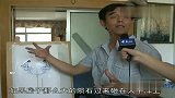 沈阳教授研制经济版“诺亚方舟” 可防地震海啸-7月5日