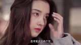 甜美系少女的转变，宋祖儿复古风来袭，御姐范十足！