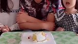 七彩童年：蛋糕里是啥