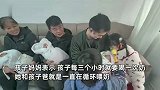 2胎家庭再生3胞胎千金，孩子每3小时就要喝次奶，宝妈直呼睡不好！