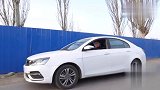 小伙遇上醉酒美女，本想见色起意没想竟被美女套路，结局太搞笑了