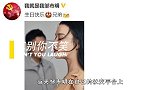 冉莹颖晒美照美颜滤镜太夸张，与老公邹市明像父女，跟儿子像姐弟