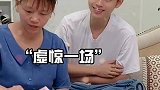 婆孙齐心，其力断金，奶奶太厉害了
