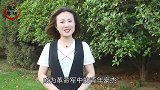 汪精卫60岁大寿时，汉奸送来一件礼物，汪精卫面如土灰