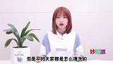 西兰花别只用清水洗，等于吃细菌，教你正确方法，污垢自动出来