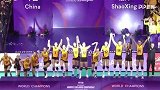 2019年女排世俱杯官方宣传片 12月相约绍兴