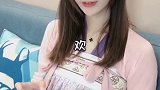 总觉得好像哪里不对劲？？？