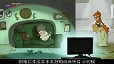 动画《王子公主的婚后生活》，孩子看了会哭，大人看了只能笑