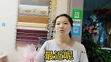 教育局紧急通知：学前班一律取消！大中小学生却等来一个坏消息