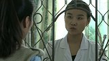徐墨涵来交费，护士说已经交了