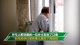 男子不戴口罩楼道抽烟怼劝阻者：不让抽？我就抽！