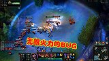 无限火力十分有趣，游戏内的奇葩BUG，你遇到过几个？