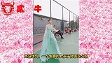 看到隔壁老王的眼神，我才知道老婆为啥这么喜欢穿绿色裙子了