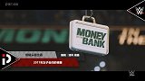 WWE-17年-慢动作看比赛：直击女子合约阶梯赛选手赛前准备-专题