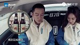 奔跑吧黄河篇：李晨套路郑恺失败，邓紫棋郭麒麟难挡啤酒魅力