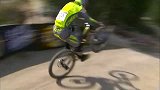 极限-16年-UCI山地车世界杯威廉堡决赛-新闻