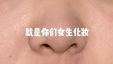 今日份的直男迷惑了
