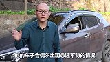 车子怠速不稳熄火，不要急着清洗节气门，教你先检查这里以防被坑
