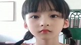 小情人终于看破妈妈诡计，妈妈听后笑出猪叫，孩子大了骗不住了啊